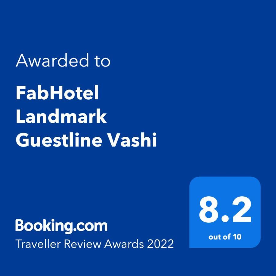 Fabhotel Landmark Residency - Nr Midc Turbhe Turambhe Dış mekan fotoğraf